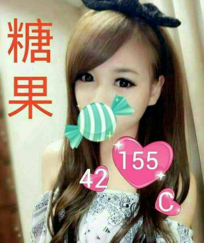 COCO外送花蓮 小軒 165/59/25/38D